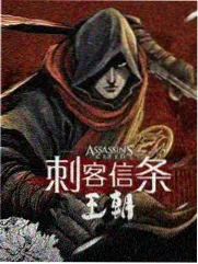 周末灶台联赛 生活综艺活页封面