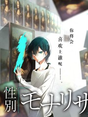 配音间开放日 幕后综艺活页封面